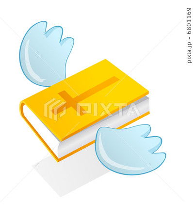 vector icon bible and wings 6801169