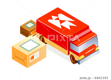 post office car and package post office car and package 6802395