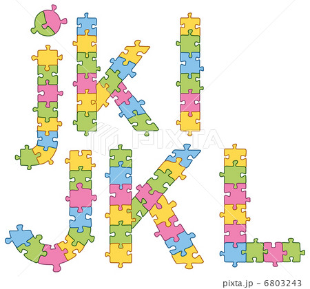 Puzzle Jigsaw Alphabet Letters 6803243