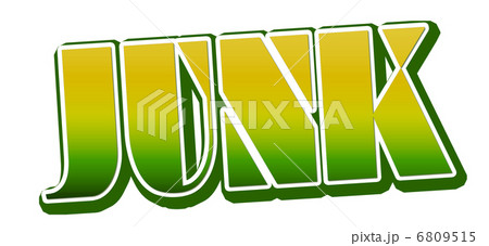 JUNKイエロー 6809515