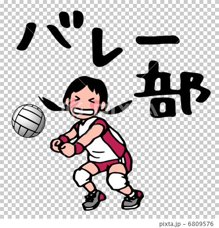 谷部門 谷部門 6809576