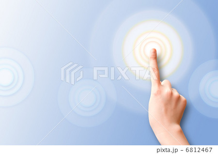 タッチするイメージ 6812467