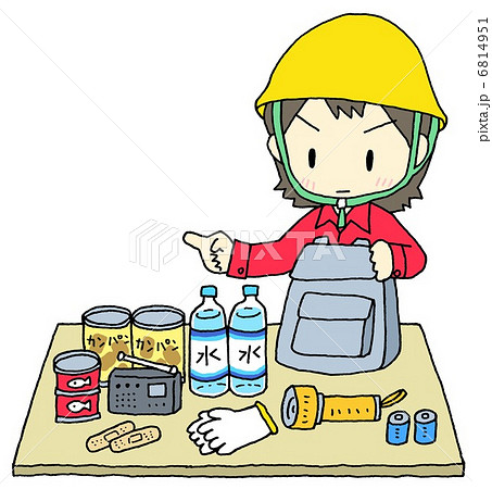 非常持ち出し袋　女性 6814951