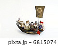七福神の宝船 6815074