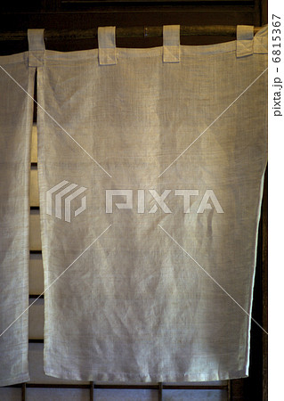 麻の暖簾 麻の暖簾 6815367