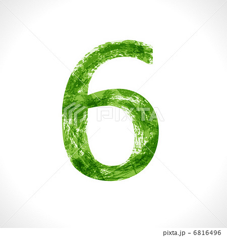 Grunge Vector Number Grunge Vector Number 6816496