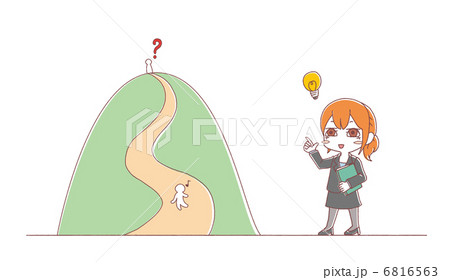 アイデアの行末 アイデアの行末 6816563