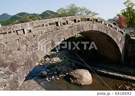 九州の石橋 熊本 重盤岩眼鏡橋 津奈木 九州の石橋 熊本 重盤岩眼鏡橋 津奈木 6816692