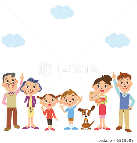 空を見上げる家族のイラスト素材