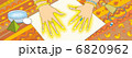 Extrasensory Individual Hand 6820962