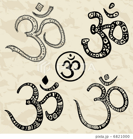 Om Aum Symbol Stock Vector (Royalty Free) 98839124 | Shutterstock