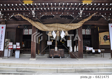 菊池神社 6821475