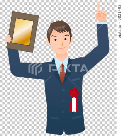 A man rejoicing being rewarded 6821492