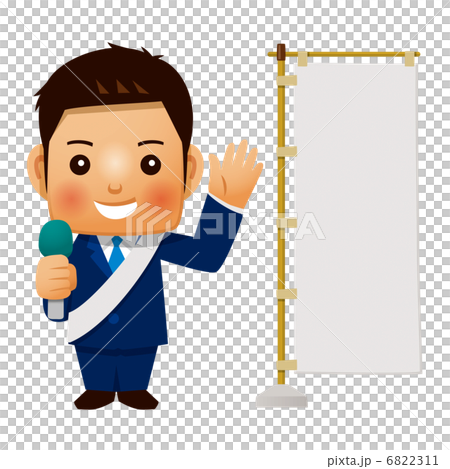 選挙演説する男性候補者 選挙演説する男性候補者 6822311