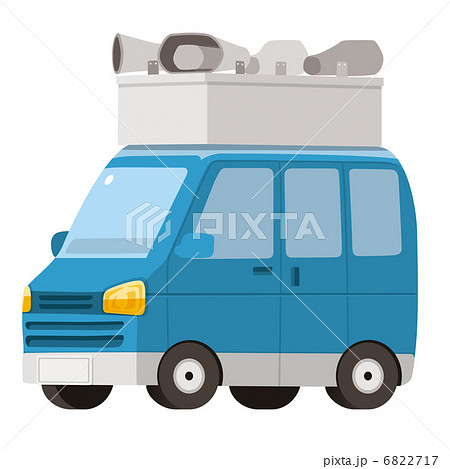 選挙・宣伝カー（青） 6822717