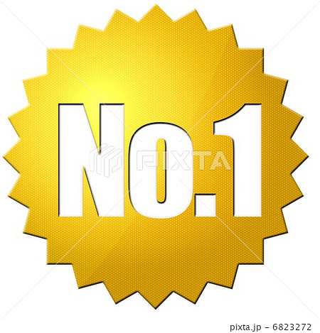 No.1 6823272