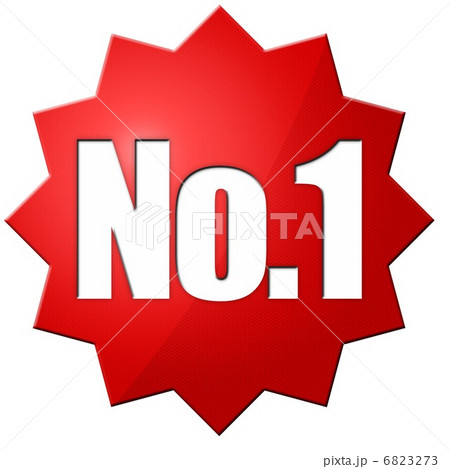 No.1 6823273