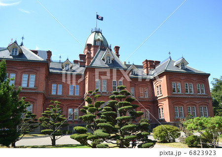 北海道 6823923