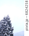 豪雪地方 6824258