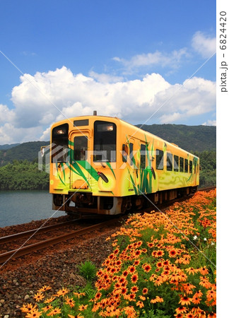 錦川清流線 6824420