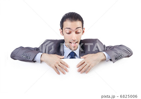 Businessman with blank message Businessman with blank message 6825006