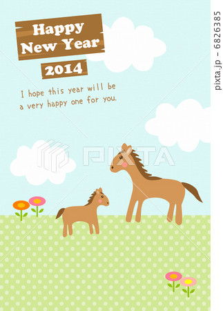 午年年賀状 6826385