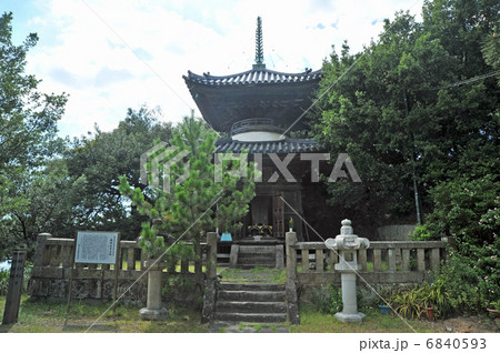 和歌山 海禅院多宝塔 和歌山 海禅院多宝塔 6840593