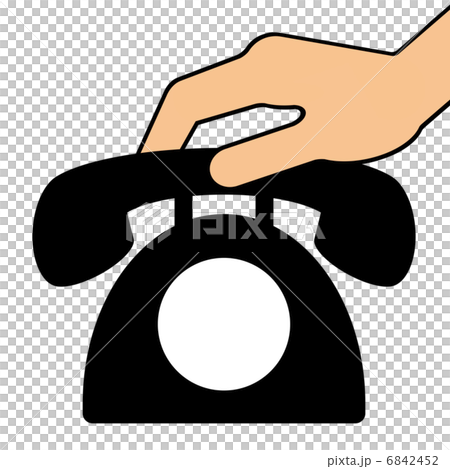 To answer the phone 6842452