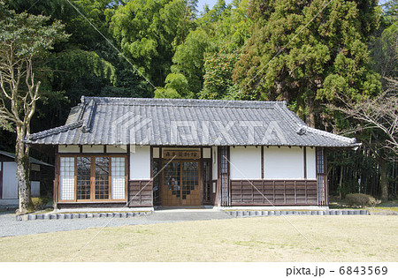 轟泉資料館 轟泉資料館 6843569