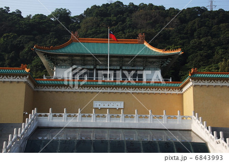 台北の故宮博物館 台北の故宮博物館 6843993