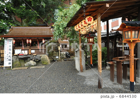 京都 菅原院天満宮 京都 菅原院天満宮 6844530