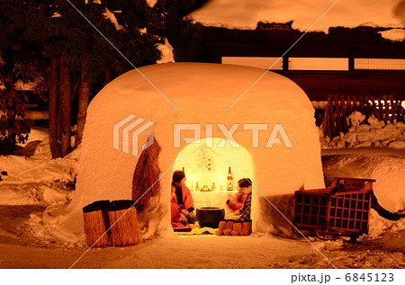 かまくら かまくら 6845123