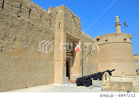 ドバイ博物館 6847212