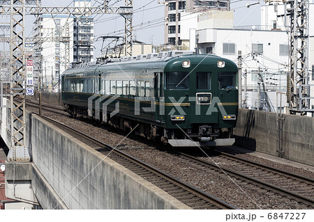 クラブツーリズム　かぎろひ 6847227