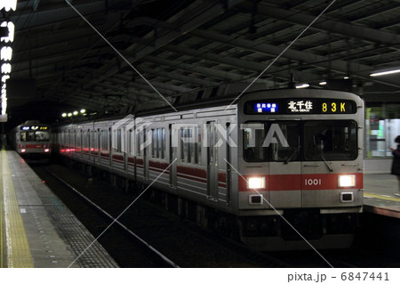 東急1000系 東急1000系 6847441