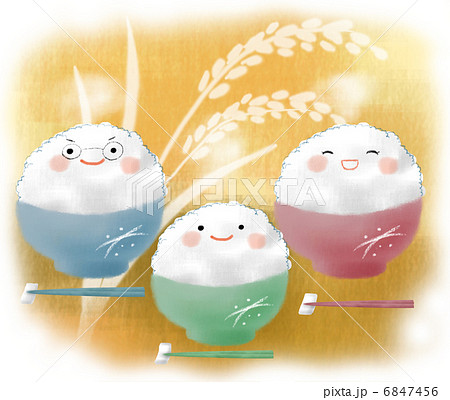 ほかほか家族ご飯のイラスト素材