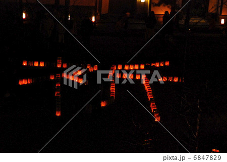 京都･東山花灯路 「祈」の文字（高台寺／京都市東山区） 6847829