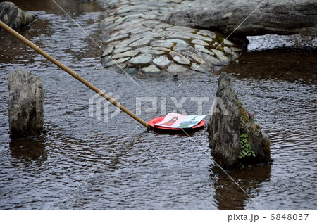 松尾大社の雛流し 6848037