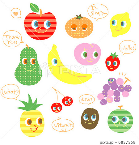 果物のキャラクターのイラスト素材