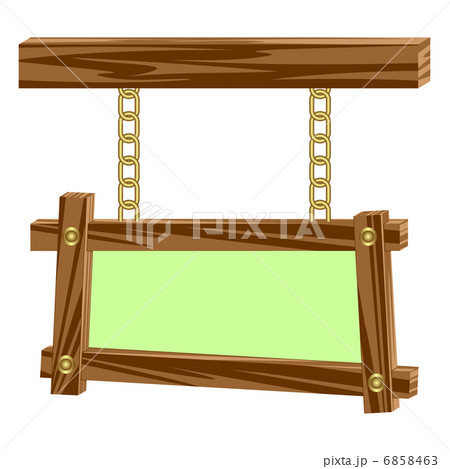 Wooden frameworks on chains. 6858463