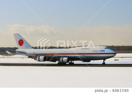 厳冬 新千歳 厳冬 新千歳 6861590