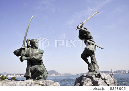 巌流島の決闘のモニュメント 6863006