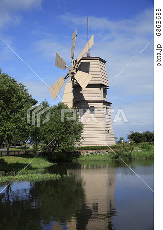 風車 風車 6863633