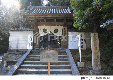 松尾寺 6864038