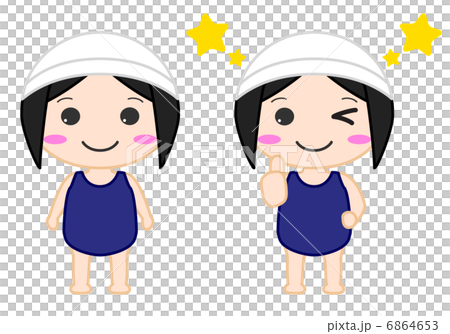 游泳衣女孩例證微笑 游泳衣女孩例證微笑 6864653