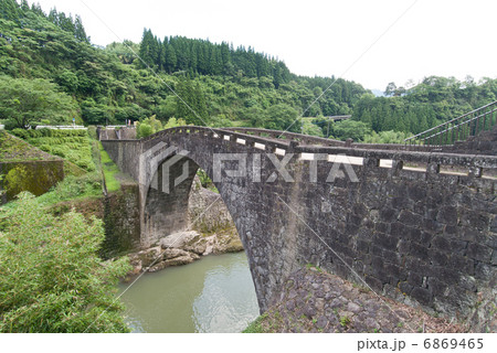 九州の石橋 熊本 美里町 霊台橋 九州の石橋 熊本 美里町 霊台橋 6869465