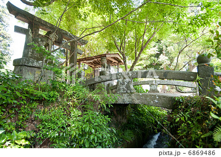 九州の石橋 熊本 御船 中原神社の石橋 九州の石橋 熊本 御船 中原神社の石橋 6869486