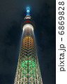 東京スカイツリーオリンピックバージョン 東京スカイツリーオリンピックバージョン 6869828