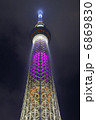東京スカイツリーオリンピックバージョン 東京スカイツリーオリンピックバージョン 6869830