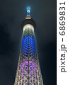 東京スカイツリーオリンピックバージョン 東京スカイツリーオリンピックバージョン 6869831